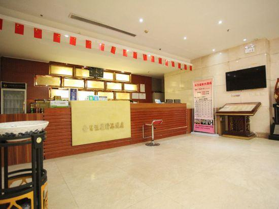 Others 1, Golden Day Spa Boutique Hotel, Yuncheng
