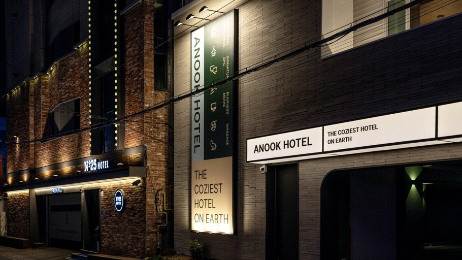 Exterior & Views 1, Ulsan Samsan Cozy Hotel, Jung