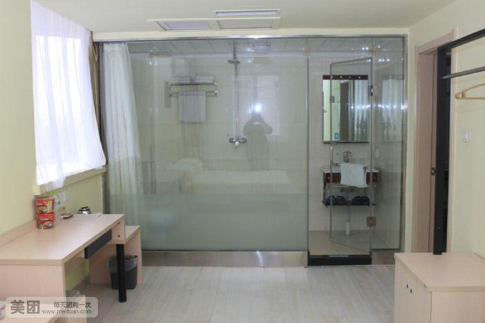 Bathroom 3, Baoxiang Fashion Hotel (Currently unavailable), Qinhuangdao
