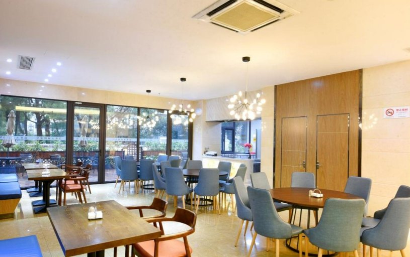 Food & Drinks 3, Yuhua International Hotel (Jiaoda Heqing Road), Shanghai
