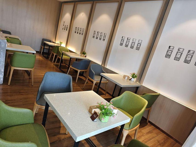 Food & Drinks, Morning Inn (Changsha County Quantang), Changsha