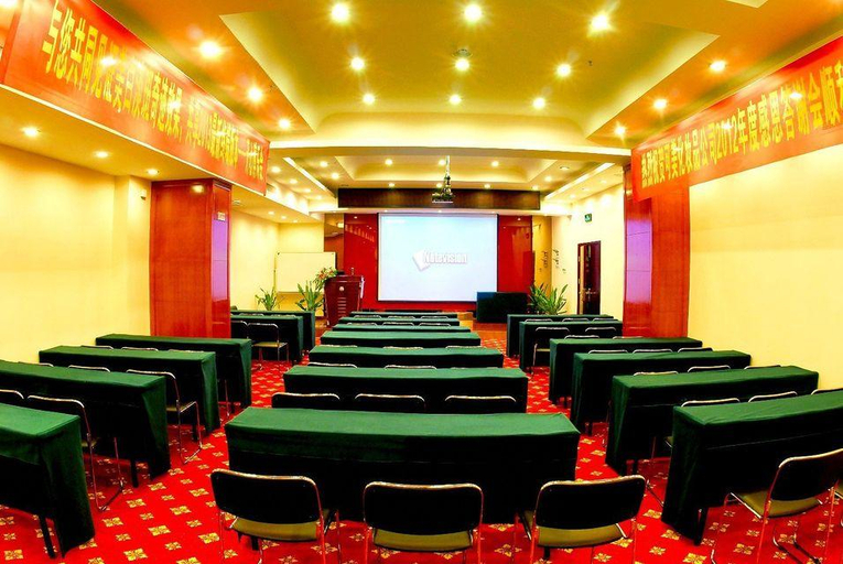 Business Facilities, Rui'an Hailong Hotel, Wuhan