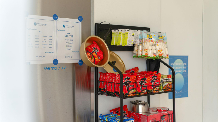 Food & Drinks 2, Pohang Seamore Sea Pool Villa Pension, Pohang