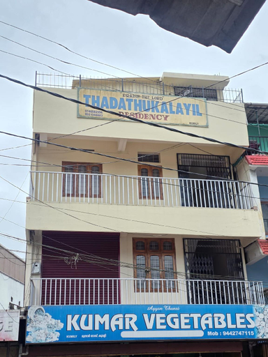 Exterior & Views 1, Thadathukalayil Residency,Kumily Busstation, Theni