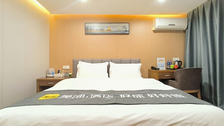Bedroom 2, Mingcheng Hotel (Chengdu Shuangnan Red Pailou), Chengdu