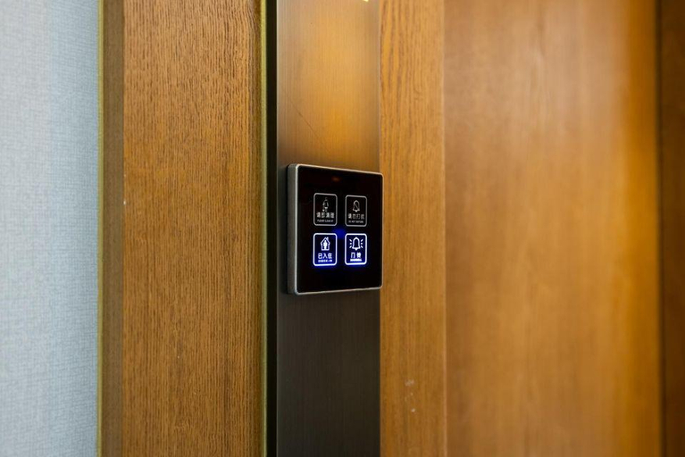 Others 3, Super 8 Select Hotel (Qianmen Street Zhushikou), Beijing