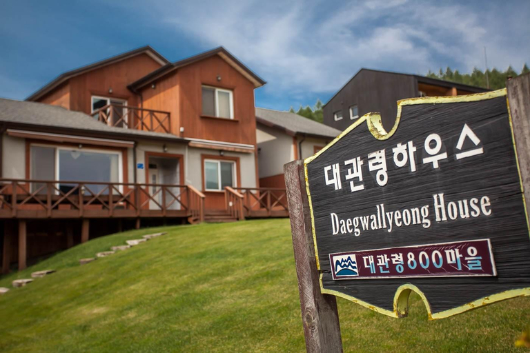 Exterior & Views 5, Pyeongchang Daegwallyeong House, Pyeongchang