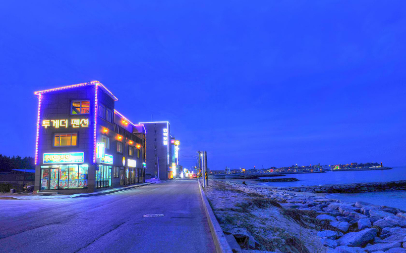 Exterior & Views 5, Gangneung Together Pension, Gangneung