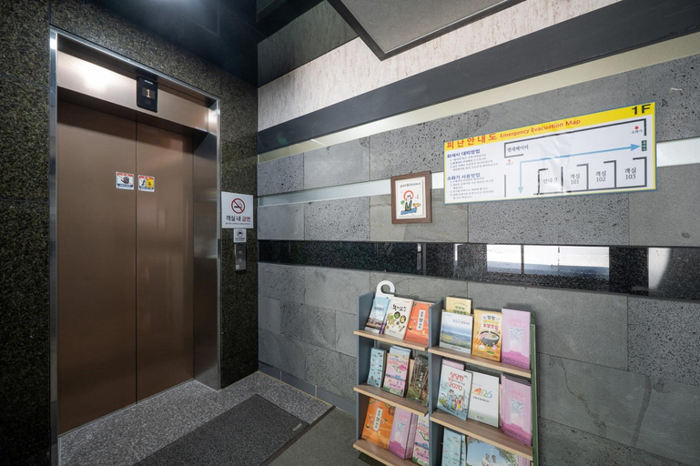 Others 5, Hapcheon Hotel HS, Hapcheon