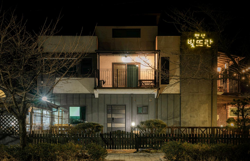 Exterior & Views 3, Danyang Bittran Pension, Danyang