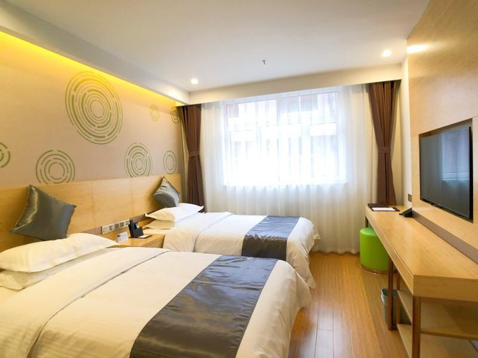 Bedroom, GreenTree Hotel (Chengde Shuangtashan), Chengde