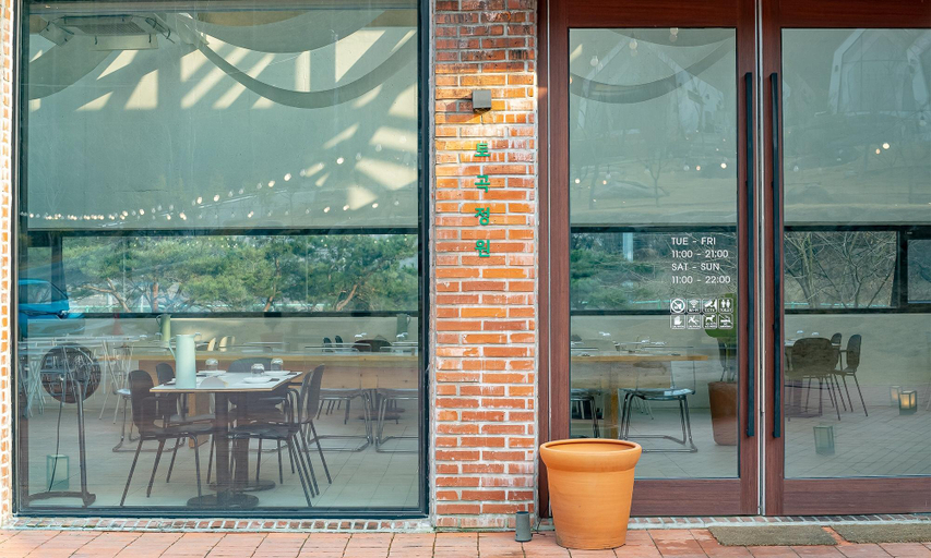 Exterior & Views 1, Yangsan Togok Stay Pension, Yangsan