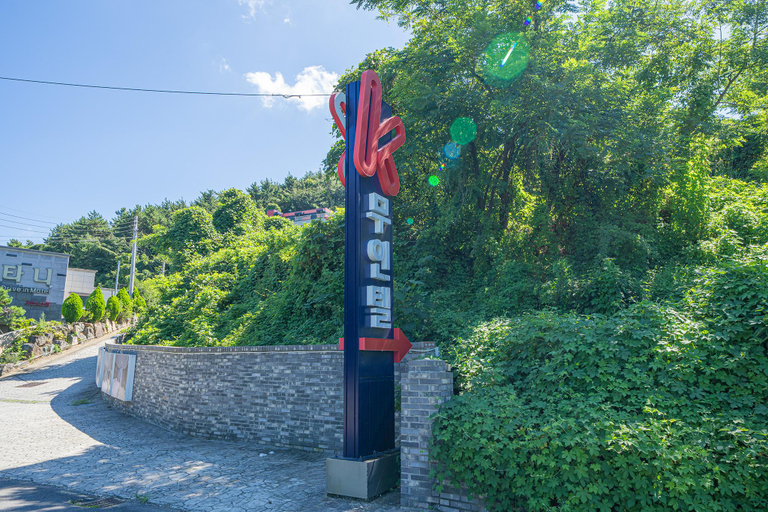 Others 4, Geoje Island Sadeung K Self Check-in Motel, Geoje