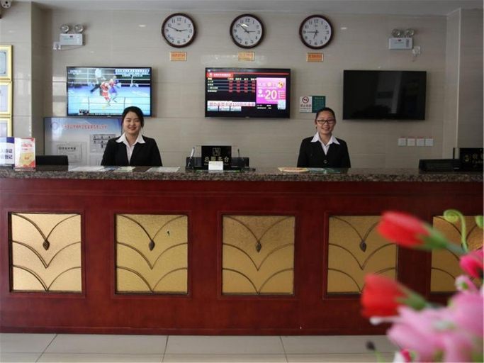 Public Area 2, GreenTree Inn Beijing Daxing Caiyu Fuyuan Road Express Hotel, Beijing