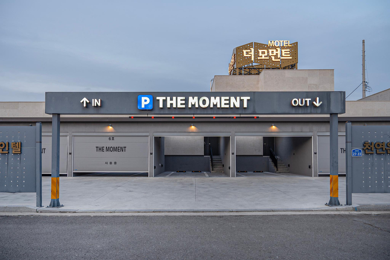Exterior & Views 5, Geochang The Moment, Geochang