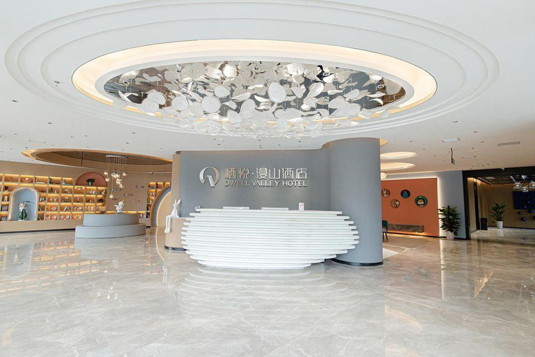 Others 2, Qiyue Manshan Hotel (Dujiangyan Sunchuang Wen Hotel), Chengdu