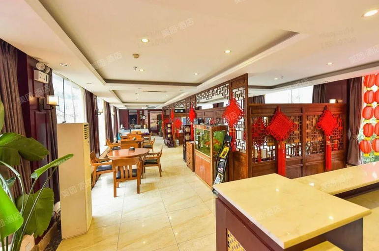 Food & Drinks, Jinhao Hotel, Chengdu