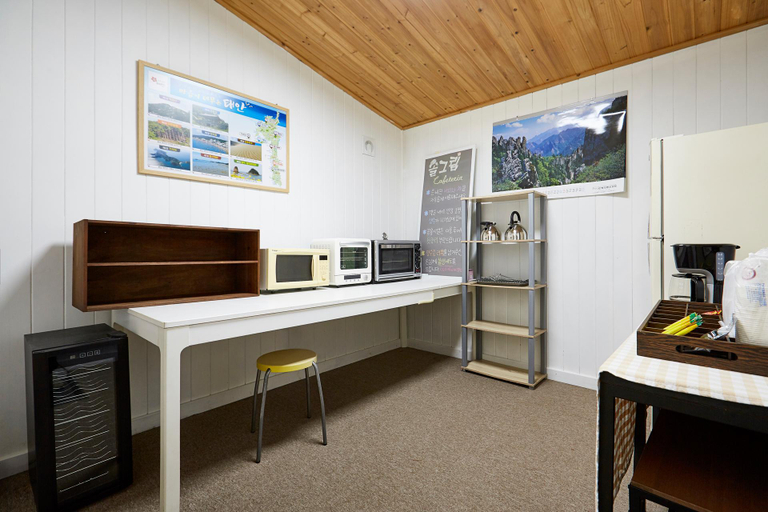 Others 3, Taean Solgrim Pension, Taean