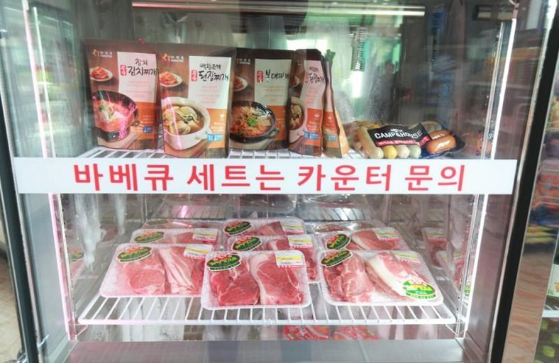 Food & Drinks 5, Gyeongju Alice Pension, Gyeongju