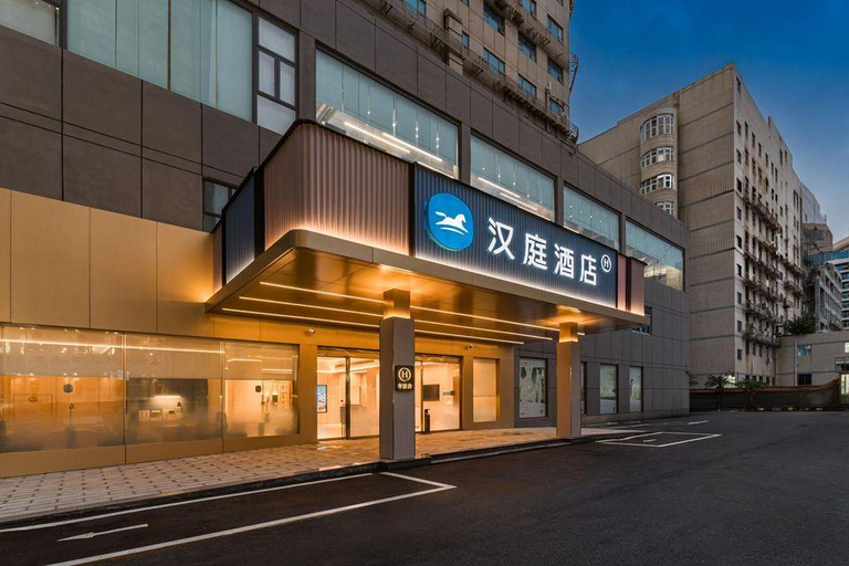 Exterior & Views, Golden Eagle Days Hotel (Fuqing Wanda), Fuzhou