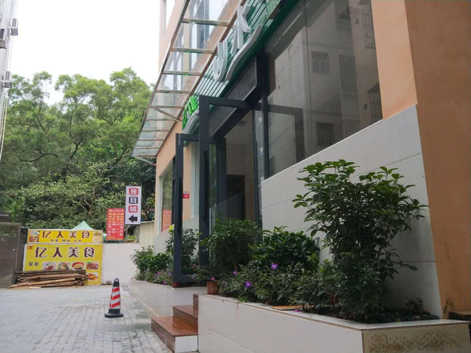 Exterior & Views 1, Shanshui Xiaozhu Apartment, Zhuhai