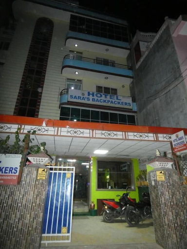 Exterior & Views 2, Sara's Backpackers Hotel, Bagmati