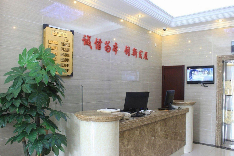 Others 5, Shenyang Hotel, Shenyang
