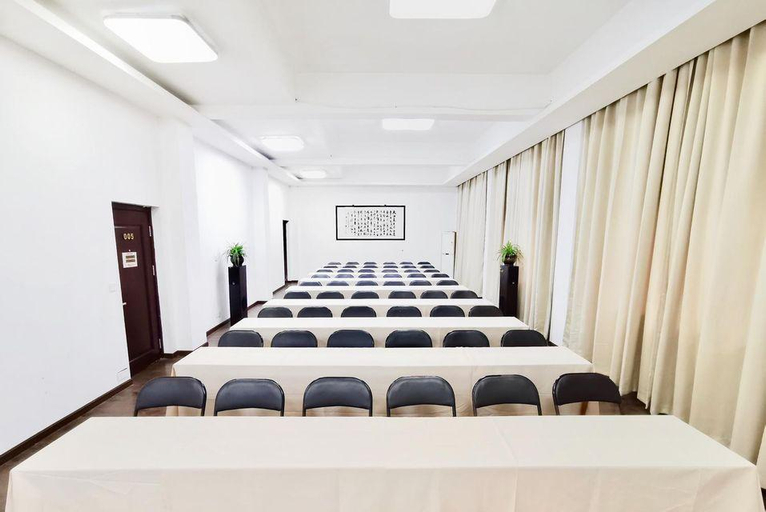 Business Facilities, Early Impression Hotel, Hangzhou