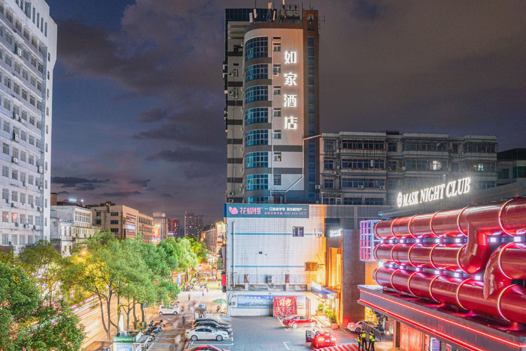 Exterior & Views 1, Home Inn Pingxiang Lvyin Plaza Branch, Pingxiang