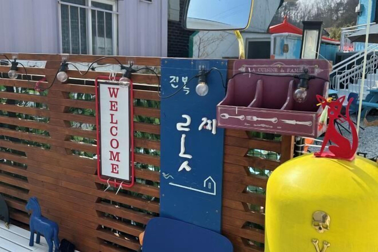Restaurant 2, JIN bok rotj, Uljin