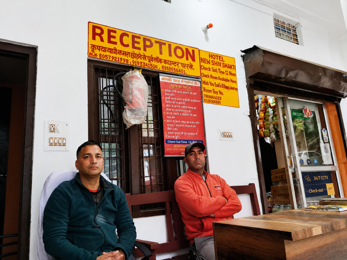 Food & Drinks, Goroomgo New Shiv Shakti Rudraprayag, Rudraprayag