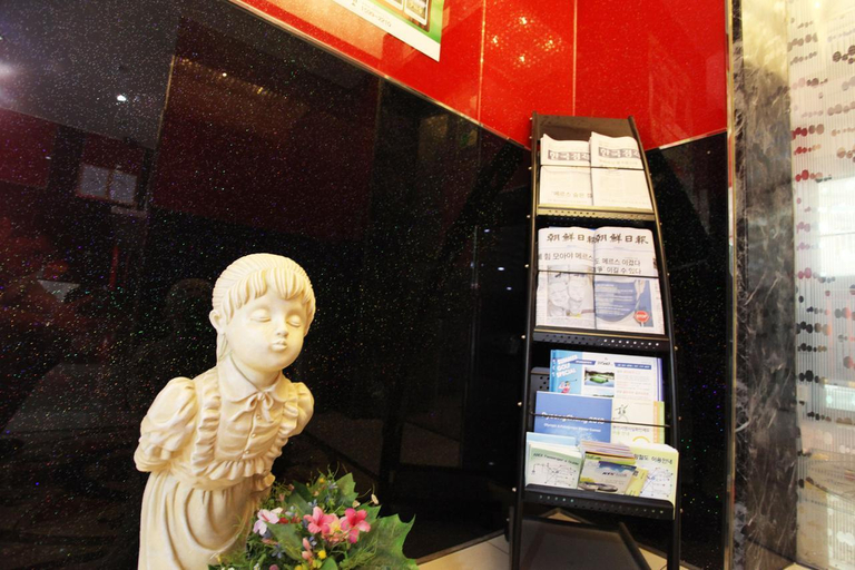 Others 5, Incheon (Seoknamdong) Ritz, Seo