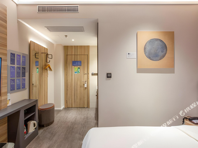 Bedroom 2, Hanting Youjia Hotel (Shanghai Xizang South Road), Shanghai