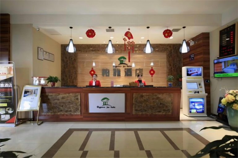 Others 4, Cypress Jas Hotel, Qingyang