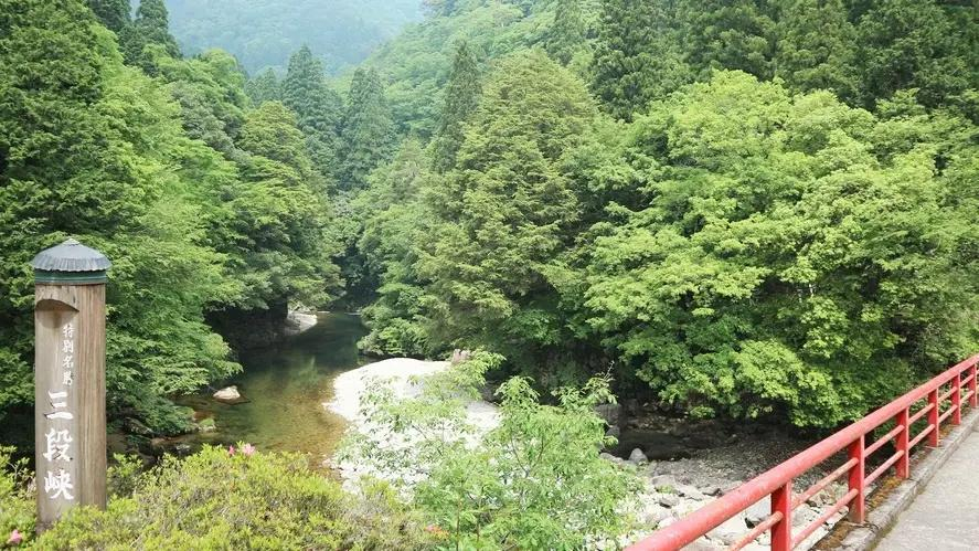 Others 4, Kawamoto Ryokan, Akiōta