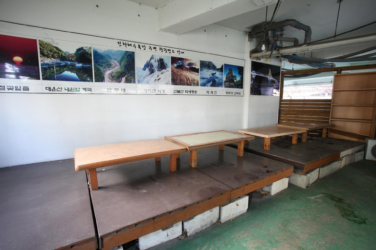 Others 2, Ulsan Good Morning Pension, Ulju