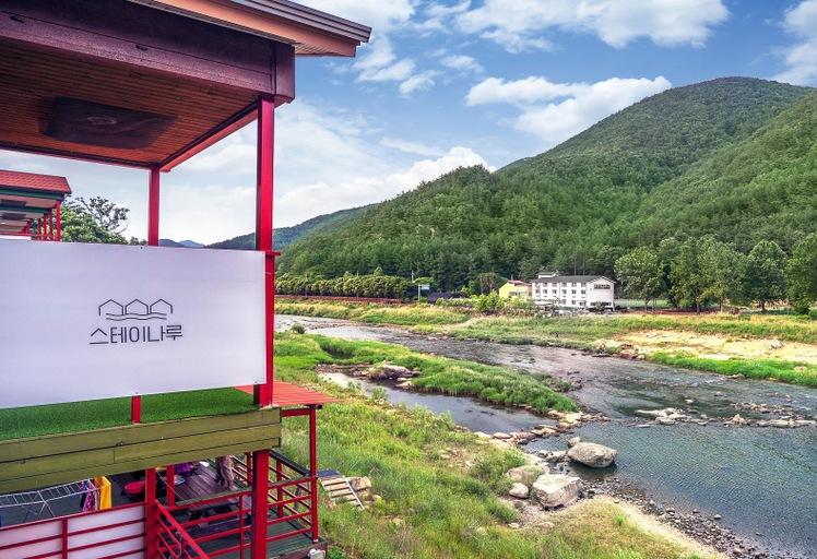 Others 5, Goesan Stay Naru Pension, Goesan