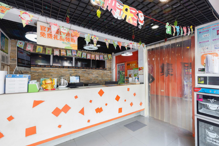 Others 5, Pod Inn (Suzhou Wuzhong Bus Station), Suzhou