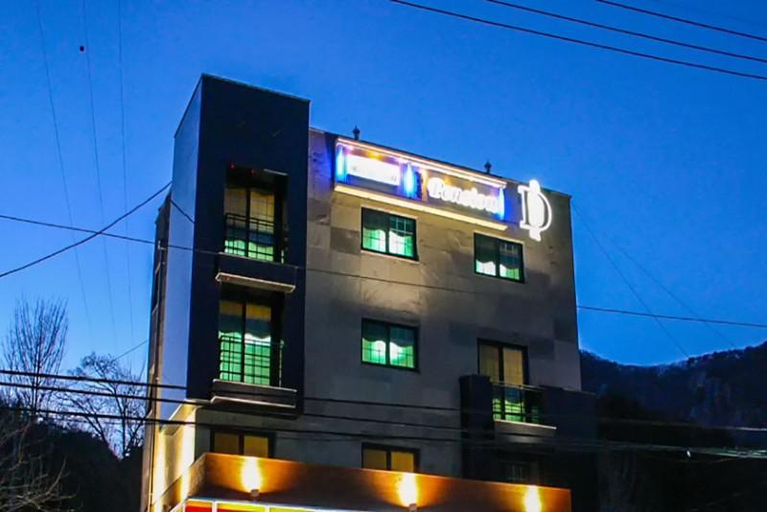 Exterior & Views 3, Dream Pension, Chuncheon