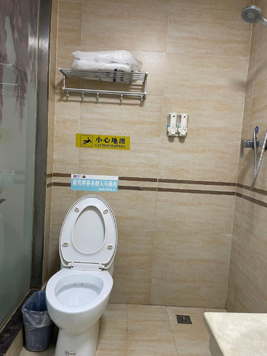 Bathroom 3, Yajule Business Hotel, Deyang