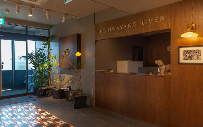 Others 4, Hwayanggang Hotel, Hongcheon