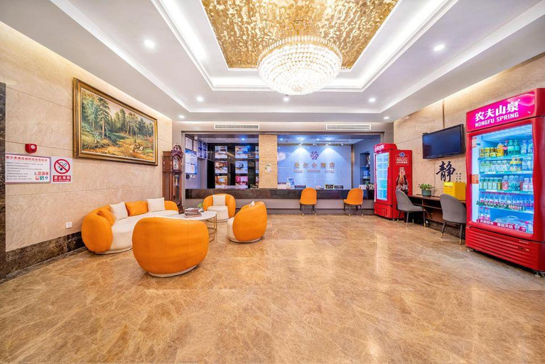 Others 4, Lrese Hotel, Chongqing