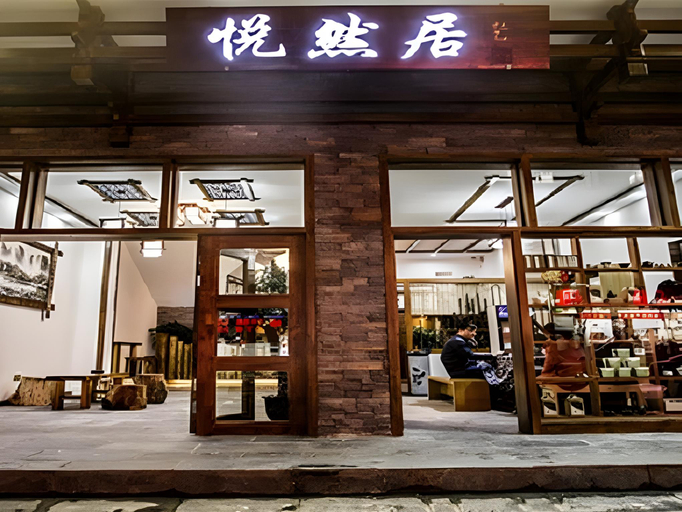 Food & Drinks 3, Zhangjiajieyueranju Hotel, Zhangjiajie