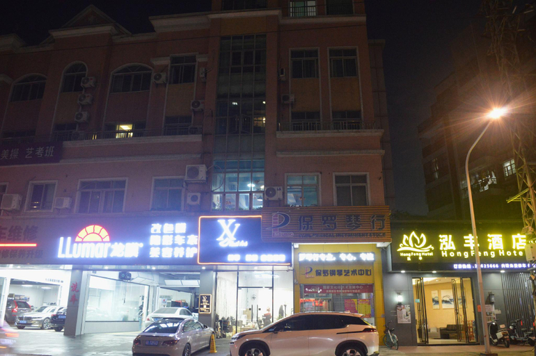Others 4, Hongfeng Hotel (Foshan Ronggui), Foshan