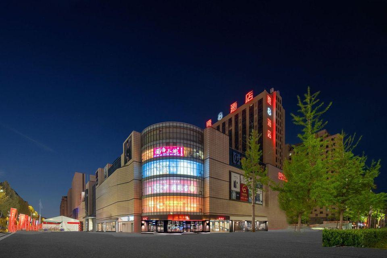 Exterior & Views 1, Super 8 Gaomi Zhongbai Building, Weifang
