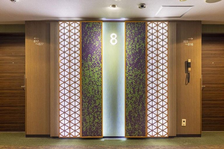 Others 4, KOKO HOTEL Nagoya Marunouchi, Nagoya