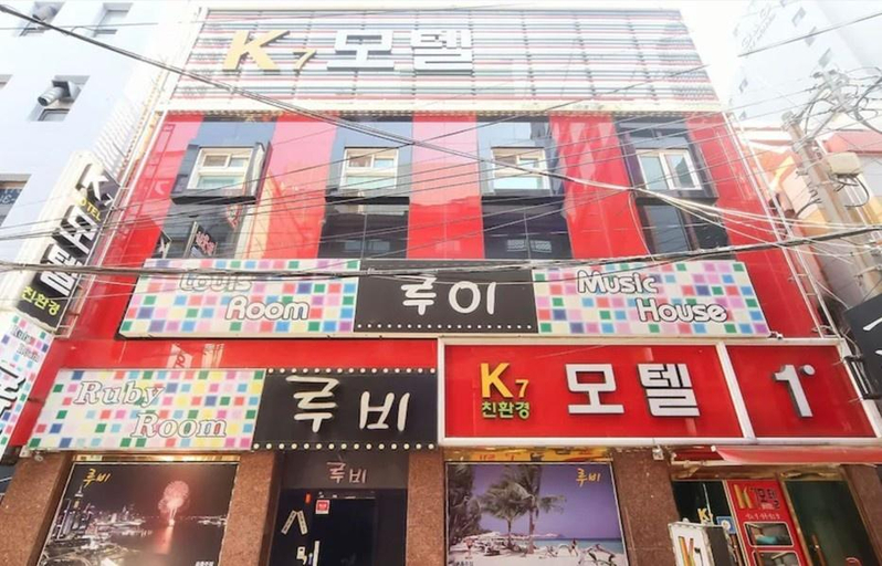 Exterior & Views 5, K7 Motel, Seomyeon, Busan, Busanjin