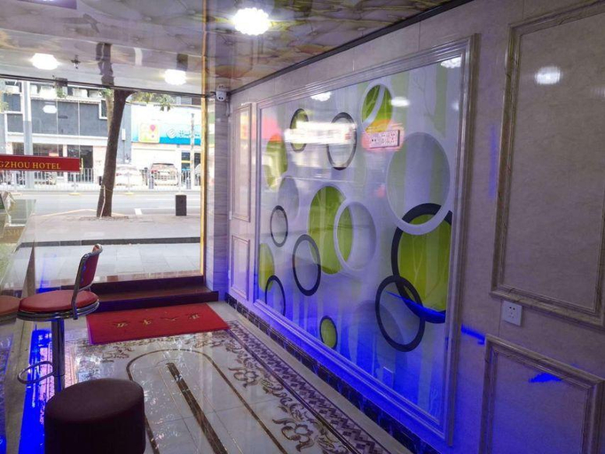 Others 4, Pengzhou Guest House, Shenzhen