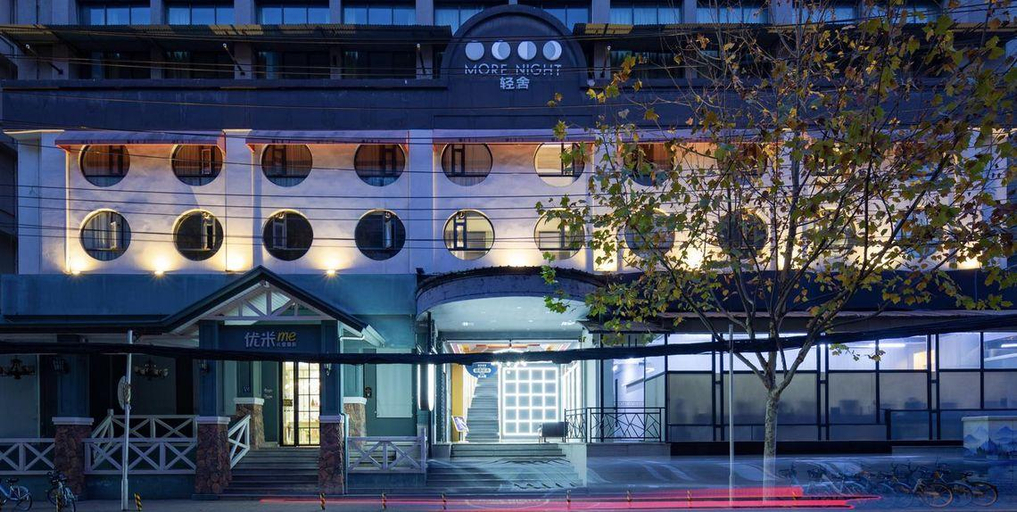 Exterior & Views, More Night, Wuhan