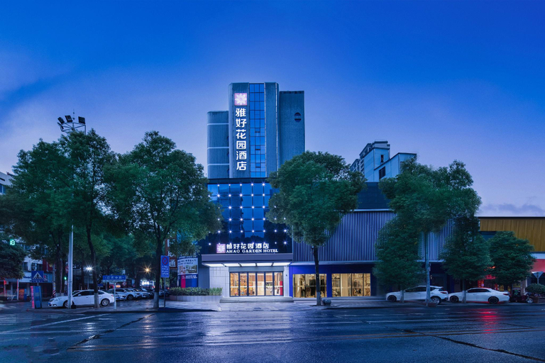 Others 4, Huarong Yahao Garden Hotel, Yueyang